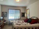 2063 Lake Wind Dr - Photo 8