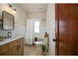 241 Mill St - Photo 14