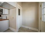 241 Mill St - Photo 19