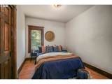 241 Mill St - Photo 23