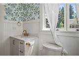 241 Mill St - Photo 27