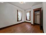 241 Mill St - Photo 28