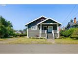241 Mill St - Photo 3