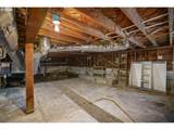 241 Mill St - Photo 34