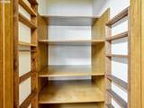 2056 King Way - Photo 13