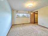 2056 King Way - Photo 15