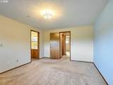 2056 King Way - Photo 16