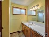 2056 King Way - Photo 17