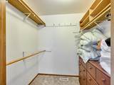2056 King Way - Photo 18