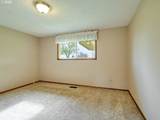 2056 King Way - Photo 19