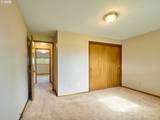 2056 King Way - Photo 21