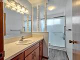 2056 King Way - Photo 22
