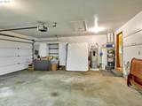 2056 King Way - Photo 25