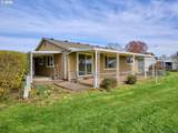 2056 King Way - Photo 28