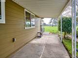 2056 King Way - Photo 30