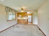 2056 King Way - Photo 9