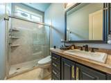 2073 Lake Wind Dr - Photo 16
