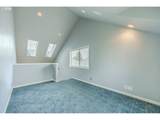 2073 Lake Wind Dr - Photo 19