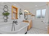 900 Williams St - Photo 22