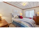 602 Pacific St - Photo 14