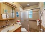 602 Pacific St - Photo 15