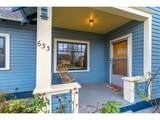 633 Ash St - Photo 6
