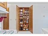 145 Inlet Ave - Photo 9