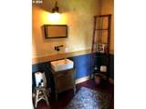 501 Park St - Photo 13