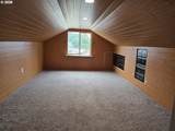 920 Lemont St - Photo 20