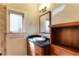 1455 Perdue Loop - Photo 13