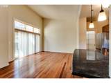 1455 Perdue Loop - Photo 6