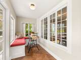 2028 Ladd Ave - Photo 16