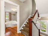 2028 Ladd Ave - Photo 22