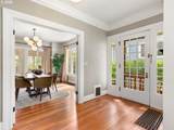 2028 Ladd Ave - Photo 9
