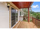 720 Holly Ave - Photo 12