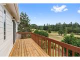 720 Holly Ave - Photo 24