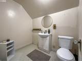 217 Main St - Photo 32