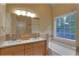 12344 20TH Ave - Photo 12