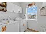 48 Red Cedar St - Photo 12
