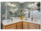 48 Red Cedar St - Photo 24
