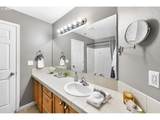 1360 Coho Ct - Photo 30