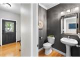 1360 Coho Ct - Photo 7