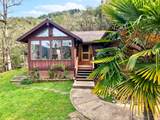 755 Plin St - Photo 3