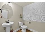 14752 Shackelford Rd - Photo 12