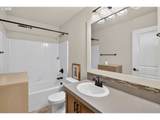 14752 Shackelford Rd - Photo 21