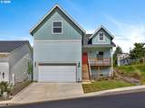 1480 Emerald Ln - Photo 1