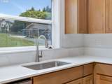 1480 Emerald Ln - Photo 16