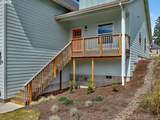 1480 Emerald Ln - Photo 4