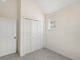 7954 Miriam Way - Photo 17
