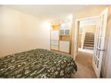 405 Elrod Ave - Photo 14
